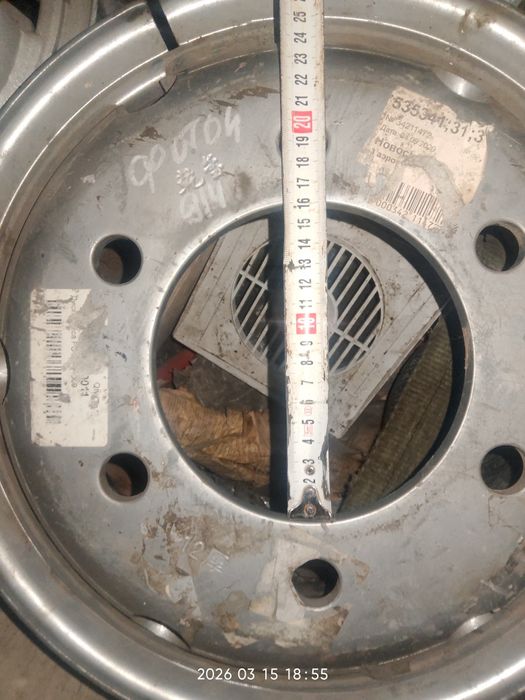 Фатон китайские Форланд