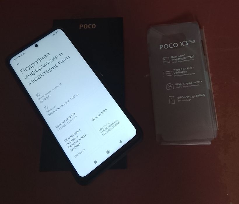 Poco X3 NFC 128гб дёшево