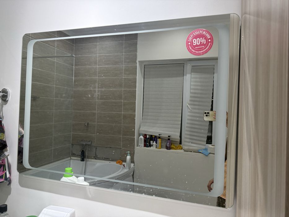 Джакузи сместитель