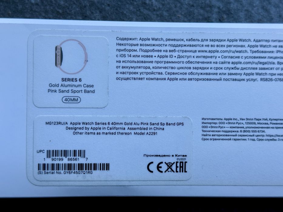 Смартчасы Apple Watch Series 6 40mm оригинал