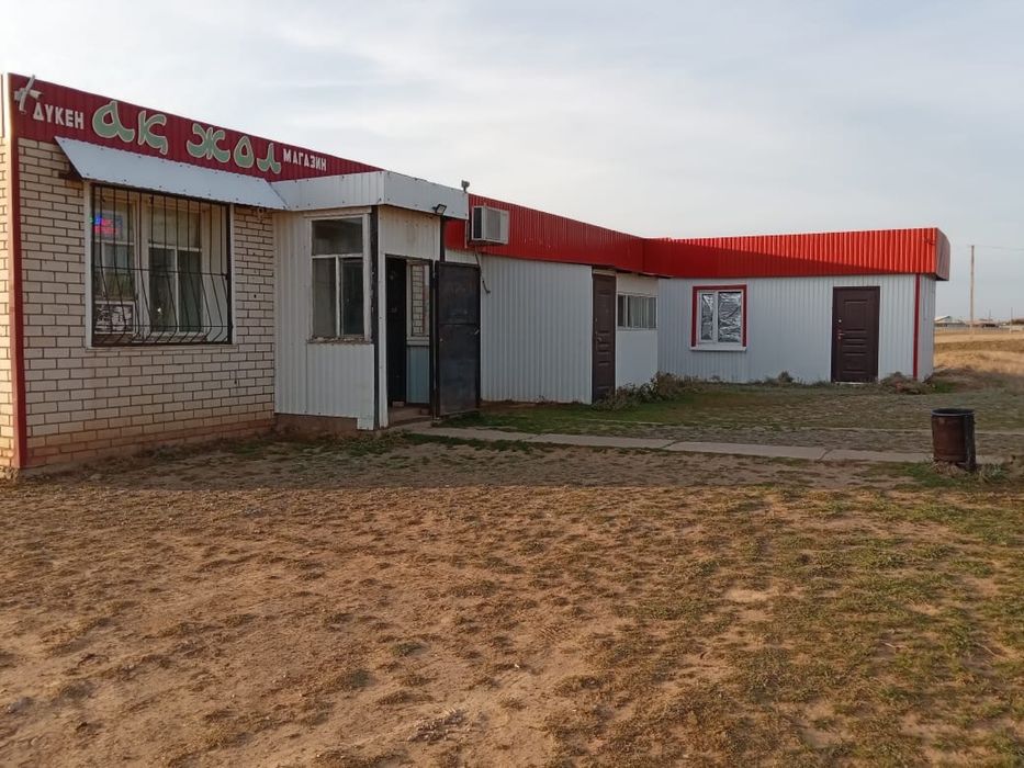 Продам магазин с кафе