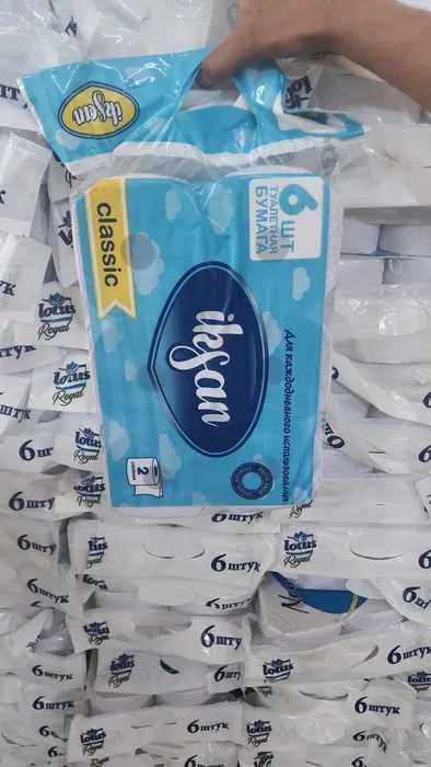 Туалетная бумага салфетки оптовая продажа | Бумажное полотенце