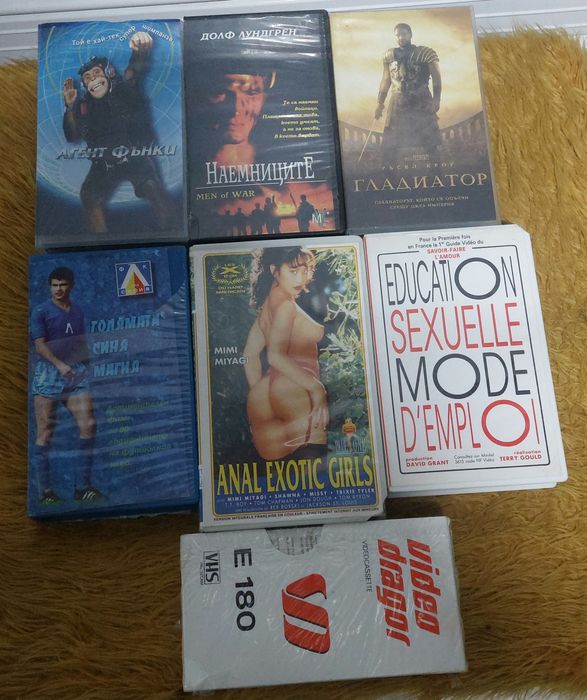 Видео касети  VHS
видеокасети
видеокасети