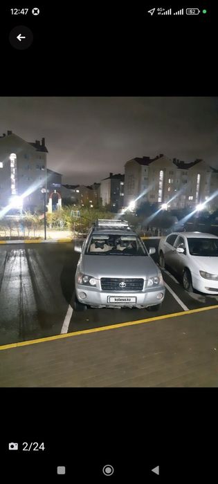 зимный шины есть