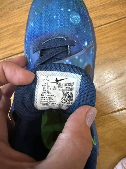 Детски маратонки Nike