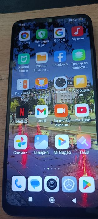 Xiaomi Redmi12 C