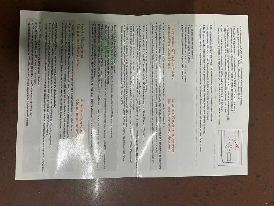 Сплиттер Samsung (T4 HVP-4015R/ демонстратор)