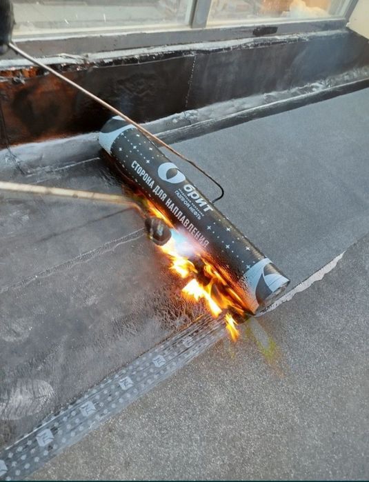 Gidroizolatsiya гидроизоляция