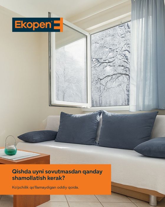 Ешик ром АКСИЯ 30% тезда телефон килинг  акфа Термо Екопе