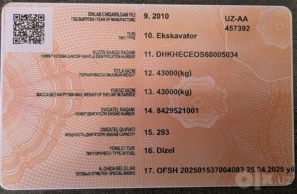 Ekskavator "DX 420LC"