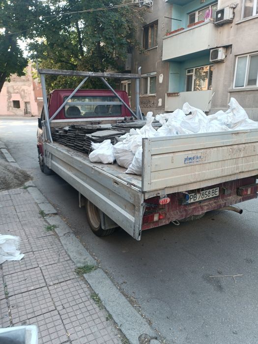 Превоз на всякакъв вид багаж и стоки доставка на пясък филц чакъл