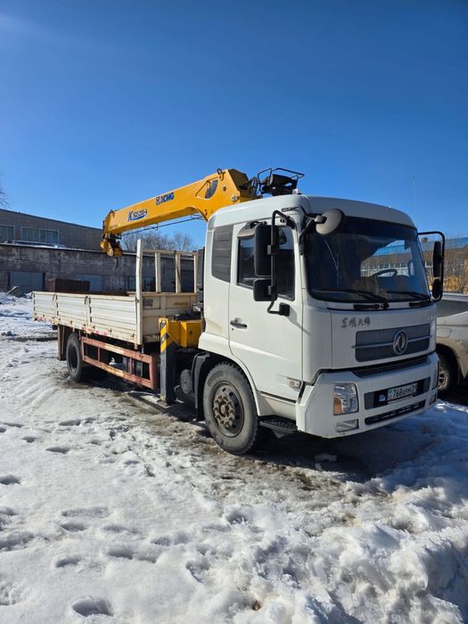 Услуги манипулятора