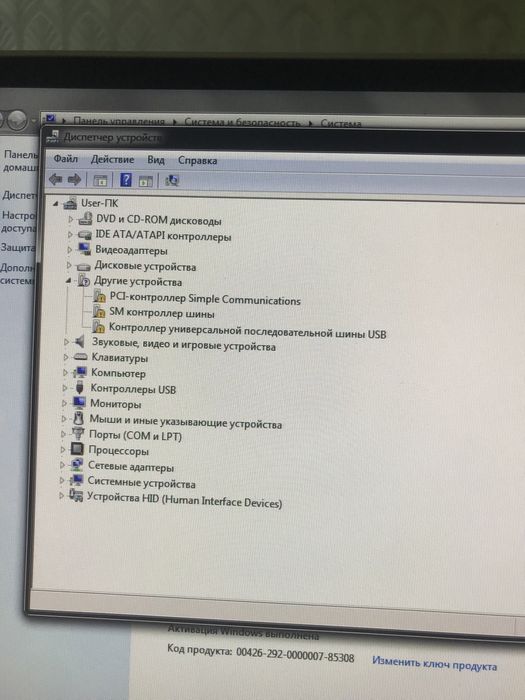 Продам настольные компьютер