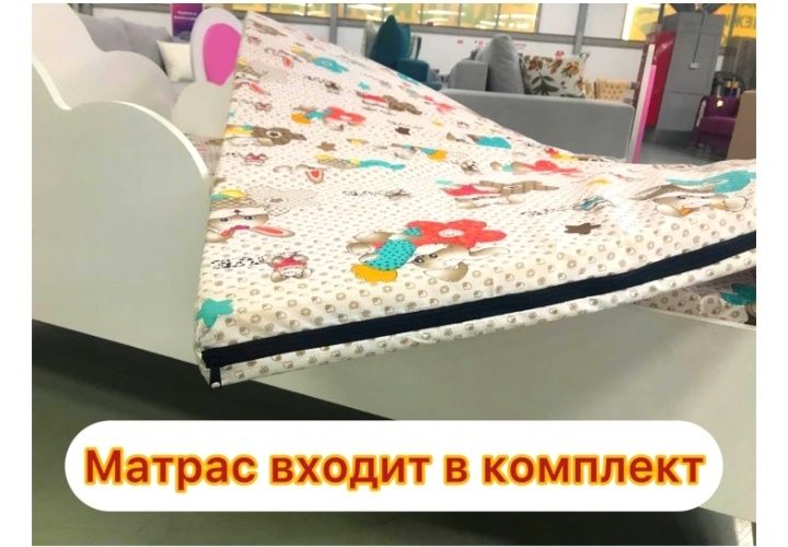 Детская кроватка, новая