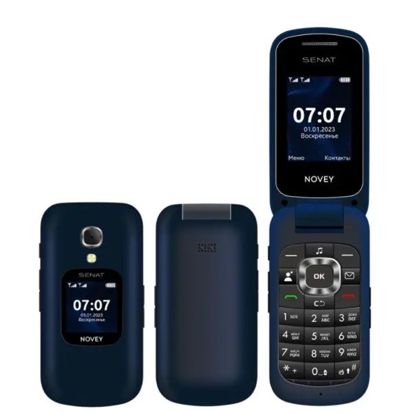 Novey Senat GSM (Garantiya 1 yil)