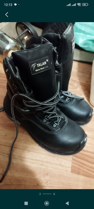 Ботинки рабочие керзовые