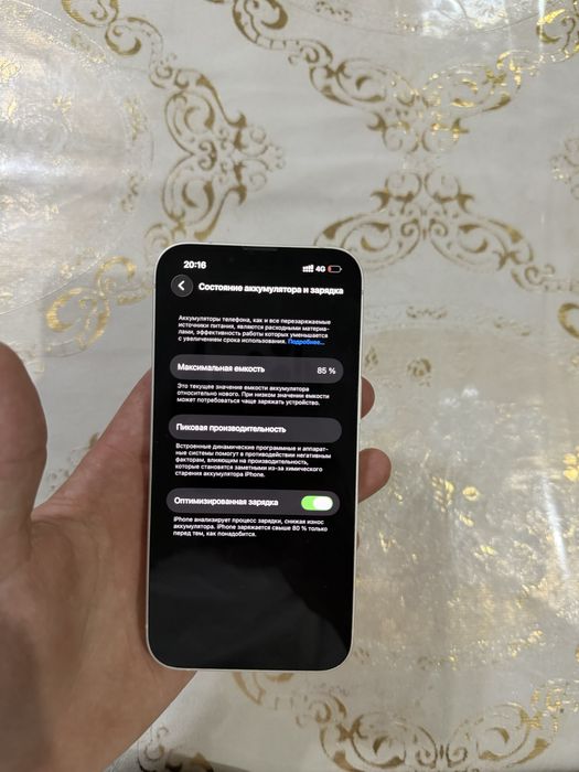 Продам iphone 13