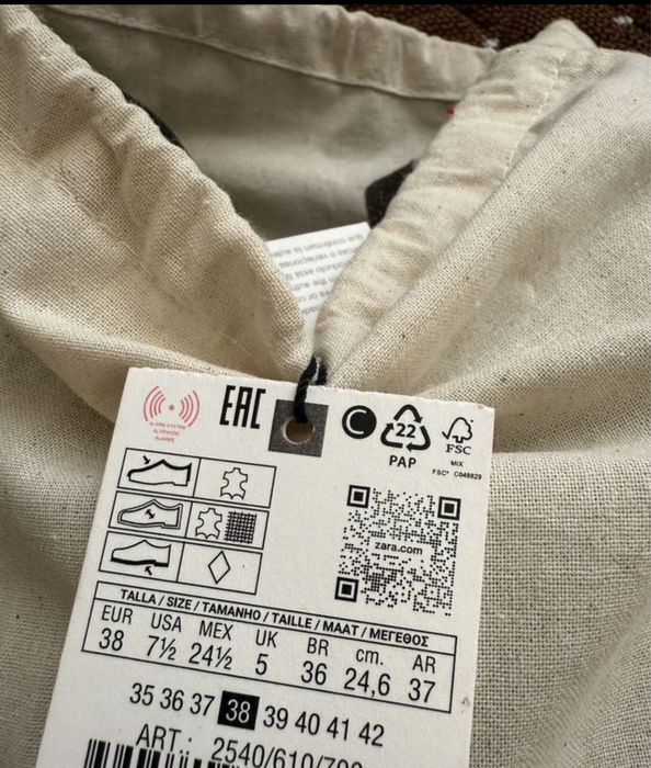 Кожанные лоферы Zara