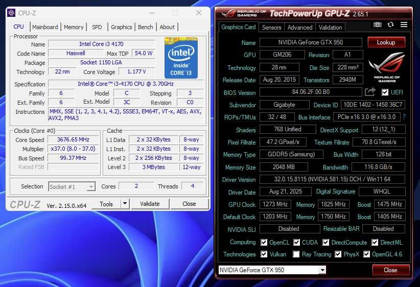 Геймърски компютър