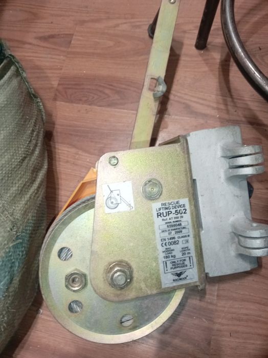 Лебетка рабочим состояния