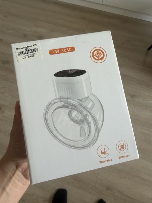 Продам электрические молокоотсосы