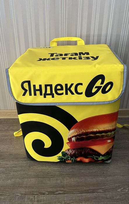 Терма сумка яандекс