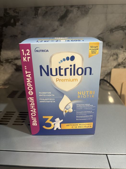 Детская смесь Nutrilon premium