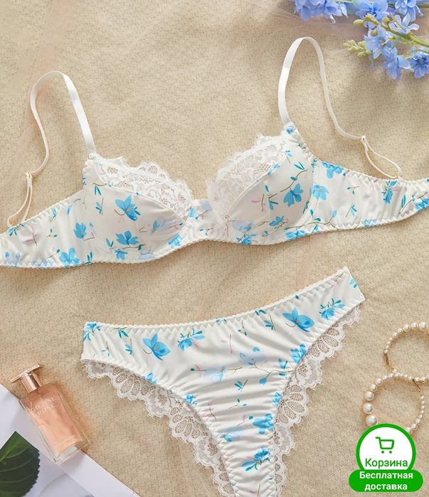 Продам новые комплекты белья