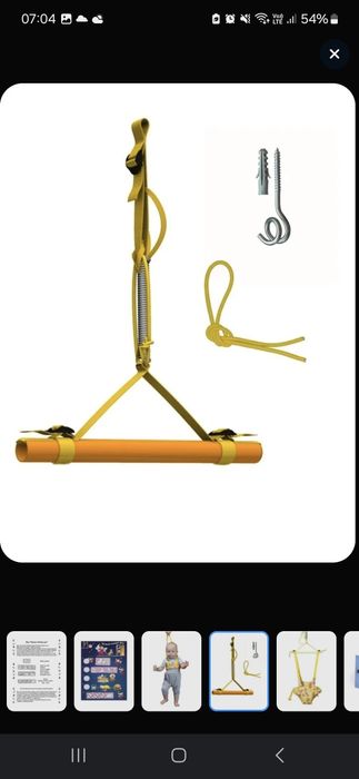 Продам детские прыгунки