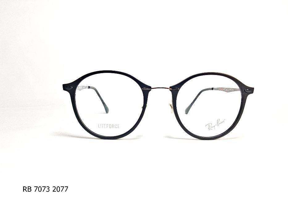 Rama de ochelari de vedere Ray Ban RB 7073