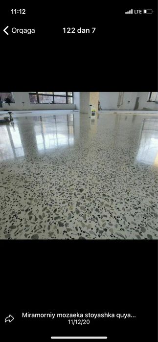 Мазайка мозайка топпинг