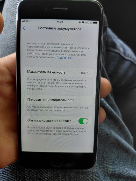 Айфон 6s продам .