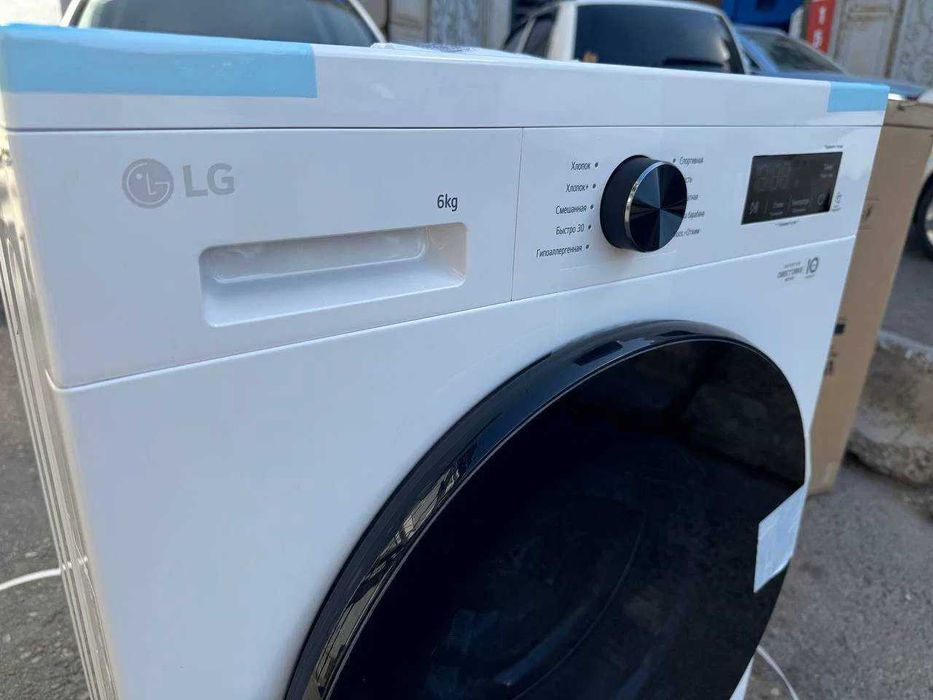Стиральная машина LG 6 Kg все модели есть установка доставка 24/7 !!!