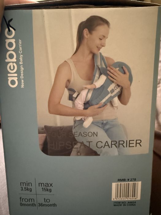 Kenguru sotiladi yangi