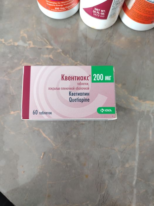 Шизофренияның дәрісі