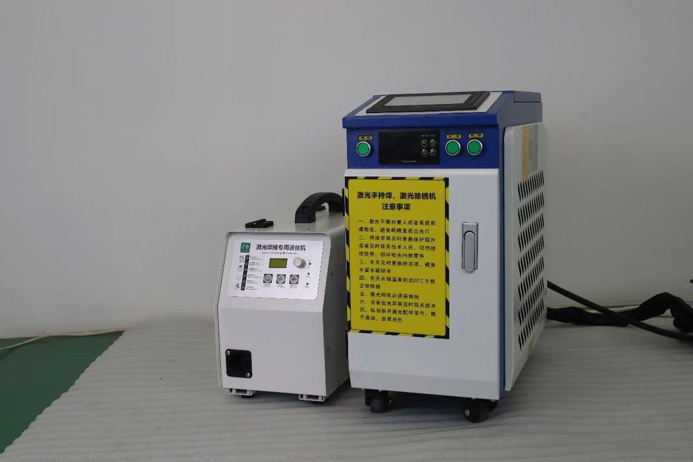 Лазерная сварка 1500W