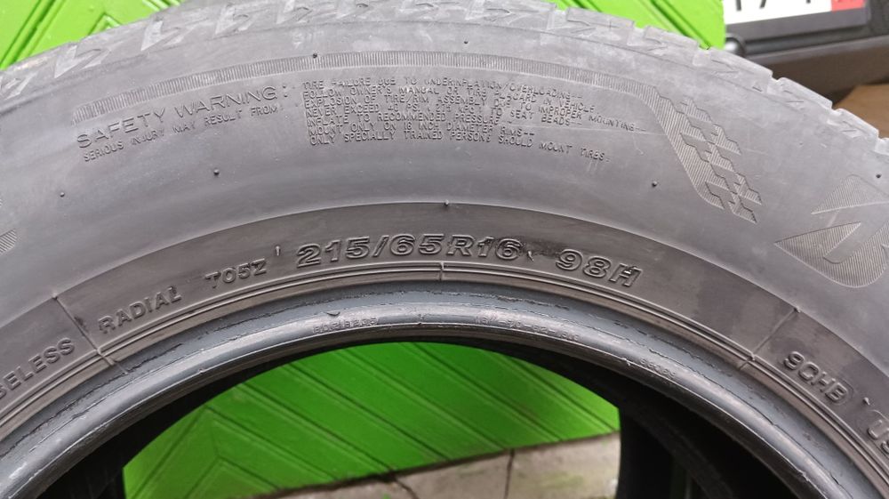 Летни гуми 215/65/16
