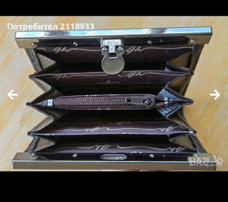 Дамско портмоне - ново