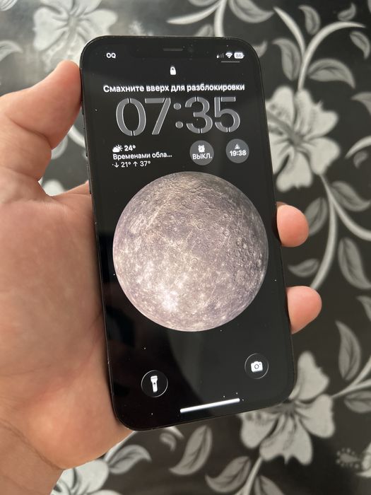 Iphone 12 Pro