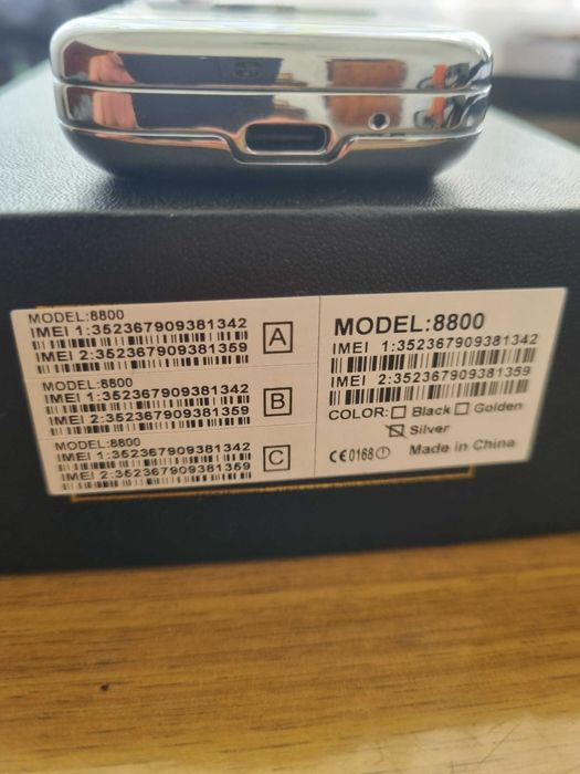 Мобильный телефон 88 00