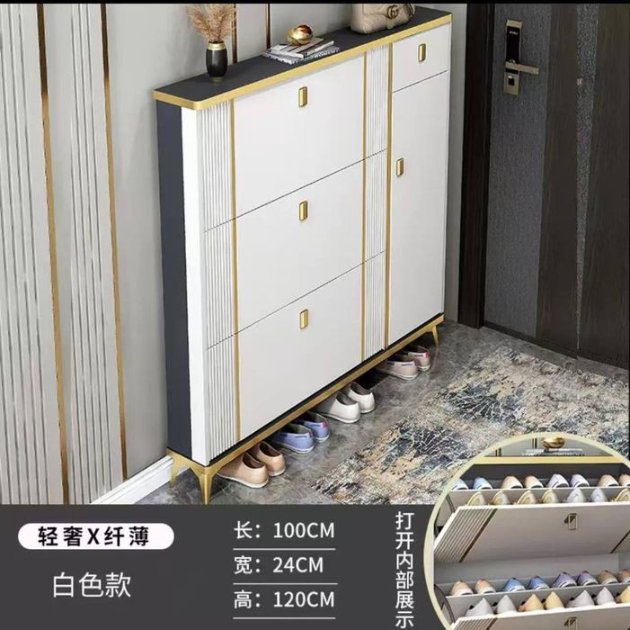 Современный узкий шкаф для обув