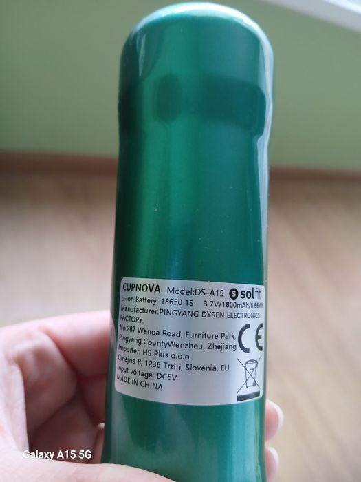 Антицелулитен уред