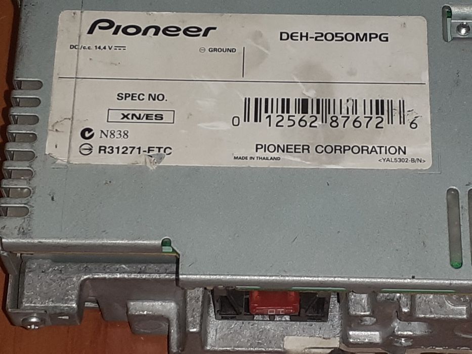 Автомагнитола Pioneer , Оригинал