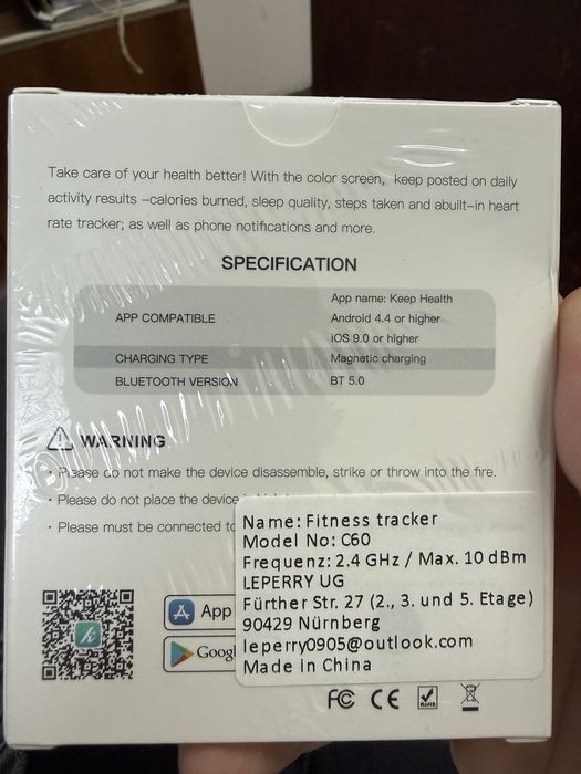 Фитнес гривна-часовник