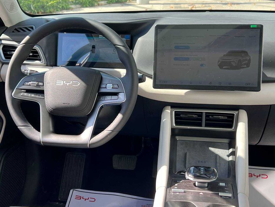 BYD YUAN UP EV от официального дилера BYD