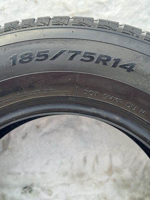 Продам шины Hankook