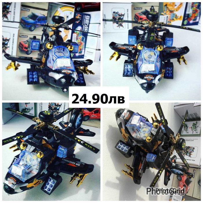 Интерактивна Детска играчка Хеликоптер със Звук и Светлина