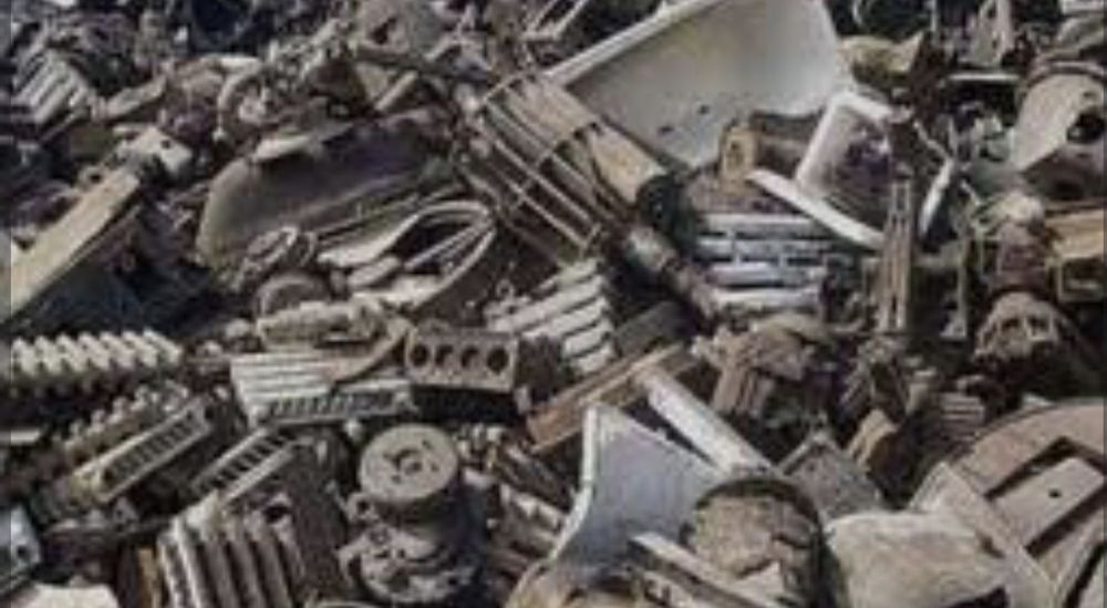 Прием металла.Самовывоз.