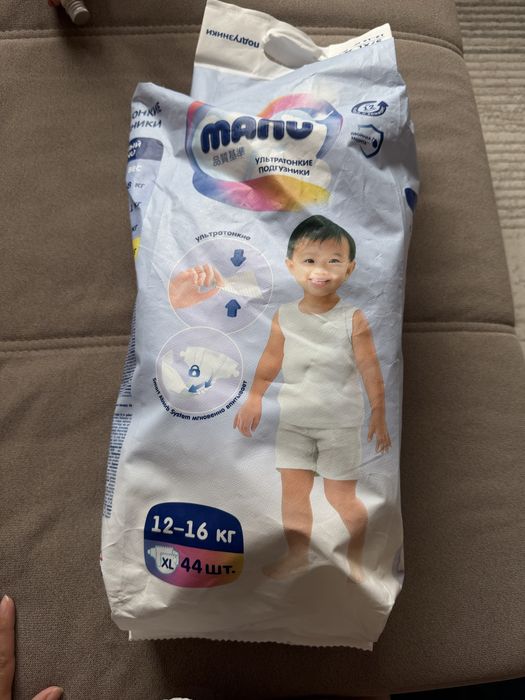 Продам памперс Manu остаток