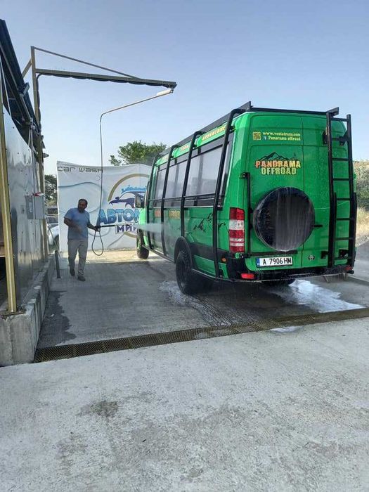Оборудване за автомивки на самообслужване!